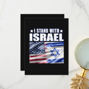 Support Israel I Stand with Israel  Thank You Card