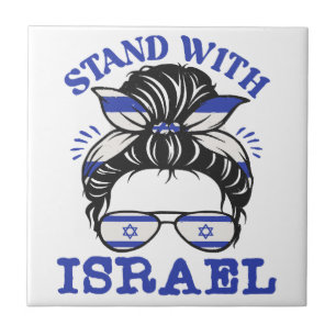 Support Israel - I Stand With Israel  Tile