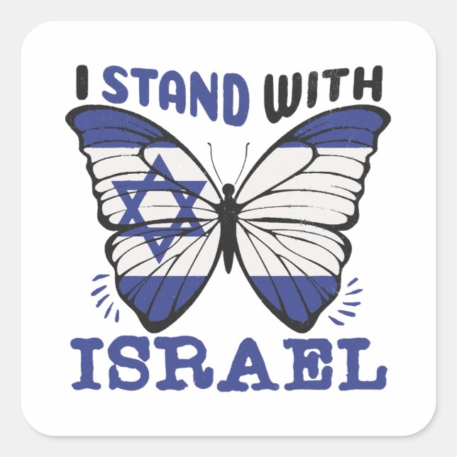 Support Israel - I Stand With Israeli Square Sticker (Front)