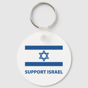 Support Israel Key Ring