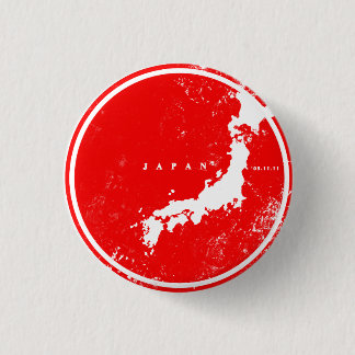 support japan 3 cm round badge