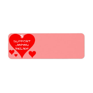 SUPPORT JAPAN RELIEF
