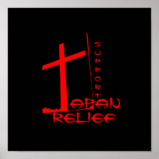 SUPPORT JAPAN RELIEF POSTER