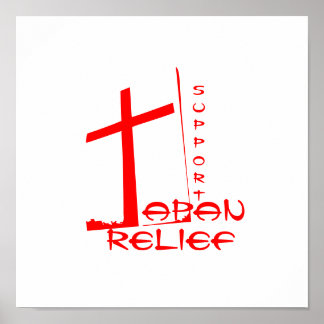 SUPPORT JAPAN RELIEF POSTER