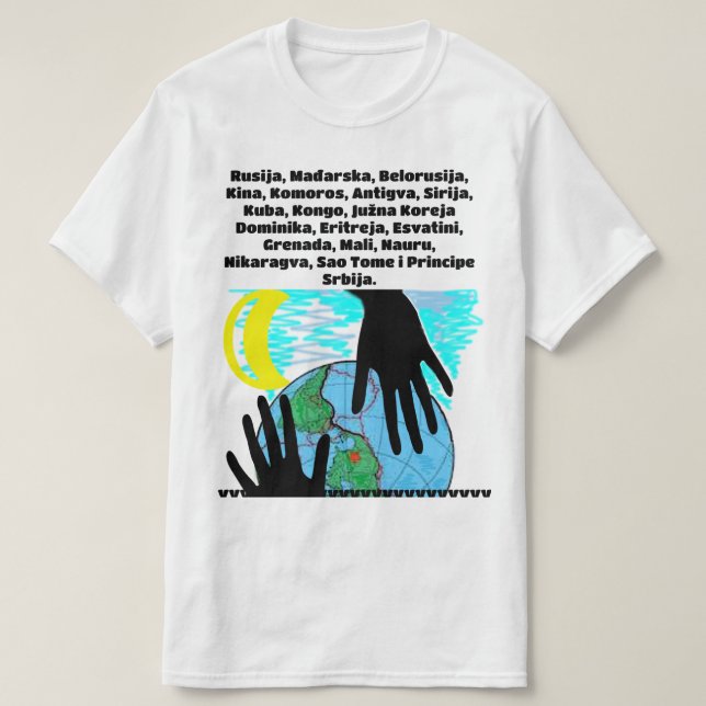 support of friends T-Shirt (Design Front)