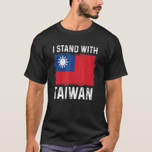 Support Taiwan I Stand With Taiwan Taiwanese Flag T-Shirt