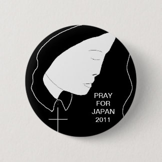 SUPPORT TSUNAMI RELIEF 6 CM ROUND BADGE