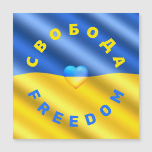 Support Ukraine Car Magnet Freedom Ukrainian Flag