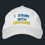 Support Ukraine Embroidered Baseball Cap<br><div class="desc">Support Ukraine Embroidered Baseball Caps - Peace - Ukrainian Flag - Freedom - Solidarity - Strong Together - Freedom Victory ! You can transfer to more than 1000 Zazzle products ! 
We Stand With Ukraine !</div>