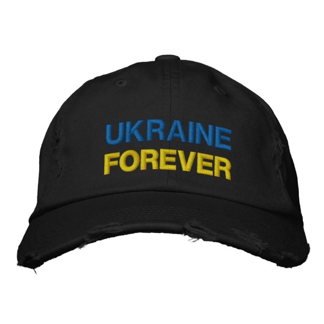 Support Ukraine Embroidered Baseball Cap (Front)