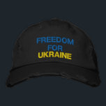 Support Ukraine Embroidered Baseball Cap<br><div class="desc">Support Ukraine Embroidered Baseball Caps - Peace - Ukrainian Flag - Freedom - Solidarity - Strong Together - Freedom Victory ! You can transfer to more than 1000 Zazzle products ! 
We Stand With Ukraine !</div>