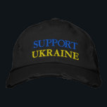 Support Ukraine Embroidered Cap Hat Freedom<br><div class="desc">Ukraine - Peace - Ukrainian Flag - Freedom - Support - Solidarity - Strong Together - Freedom Victory ! You can transfer to more than 1000 Zazzle products ! 
We Stand With Ukraine !</div>