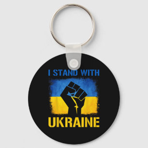 Support Ukraine Flag I Stand With Ukraine Key Ring