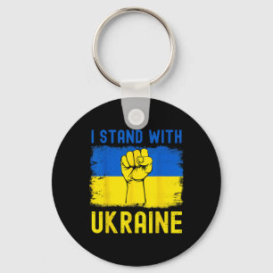 Support Ukraine Flag I Stand With Ukraine  Key Ring