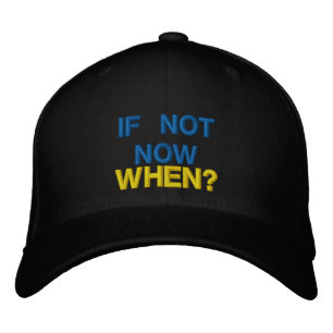 Support Ukraine Hat Embroidered Baseball Cap