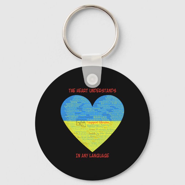 Support Ukraine Heart Understands Languages  Key Ring (Front)