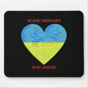 Support Ukraine Heart Understands Languages Mouse Mat