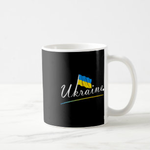 Support Ukraine I Stand With Ukraine 1 Coffee Mug