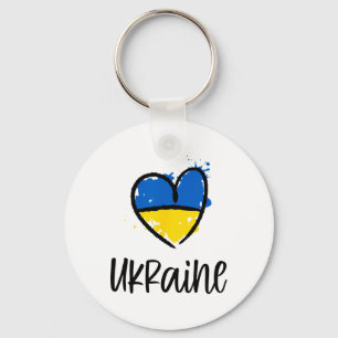 Support Ukraine I Stand With Ukrainian Flag Slava Key Ring