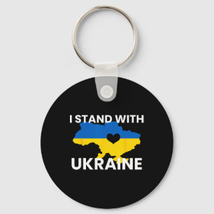Support Ukraine Map Heart Stand Together Ukraine S Key Ring