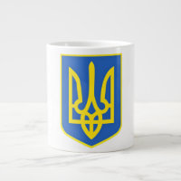 Support Ukraine Mugs Ukrainian Coat Of Arms
