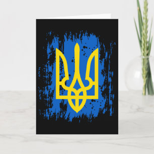Support Ukraine Stand With Ukraine Ukrainian Flag  Card