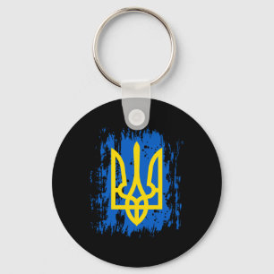 Support Ukraine Stand With Ukraine Ukrainian Flag  Key Ring