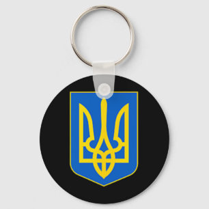 Support Ukraine Ukrainian Flag - Ukraine Army Trid Key Ring