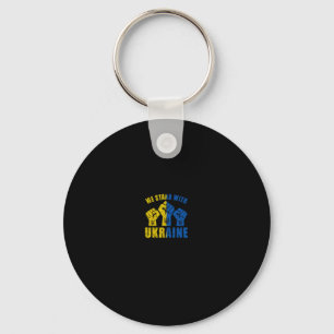 Support Ukraine - We Stand With Ukraine Flag Desig Key Ring
