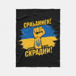 Support Ukrainians Glory To Ukraine Glory To The H Fleece Blanket