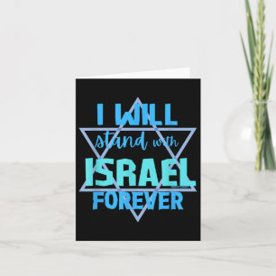 Supporting Jewish_ I Will Stand With Israel Foreve Card