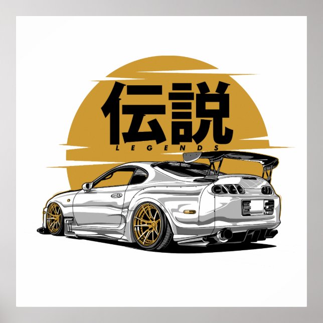 SUPRA DRIFT LEGEND POSTER (Front)