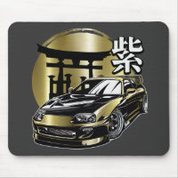 Supra Mk 4 Golden Drift Car