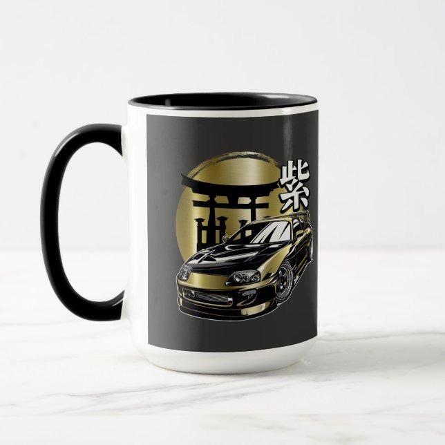 Supra Mk 4 Golden Drift Car Mug (Left)