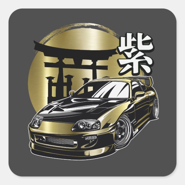Supra Mk 4 Golden Drift Car Square Sticker (Front)