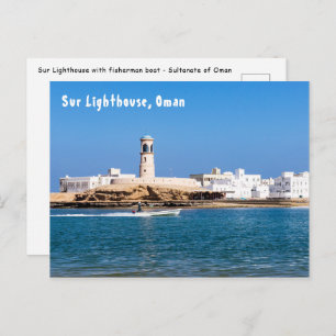 Sur Lighthouse with fisherman boat - Sur, Oman Postcard