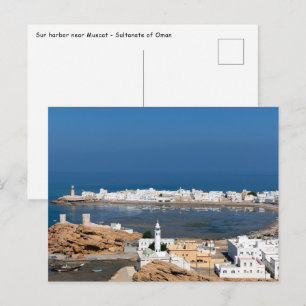 Sur town near Muscat - Oman Postcard