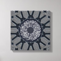 Surah Al Ikhlas calligraphic Islamic Art