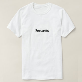 Suranaka design simple modern T-Shirt