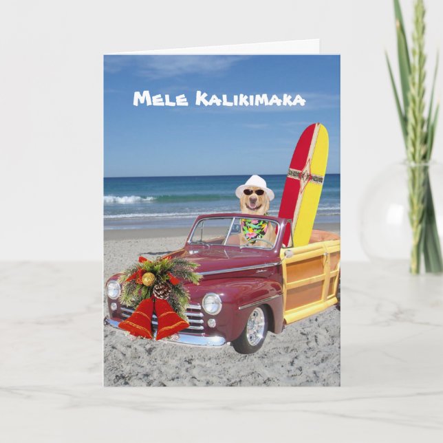 Surfer/Hawaiian Christmas Holiday Card (Front)