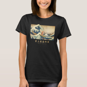 Surfing Beagle Kanagawa Wave Japanese Dog 2 T-Shirt