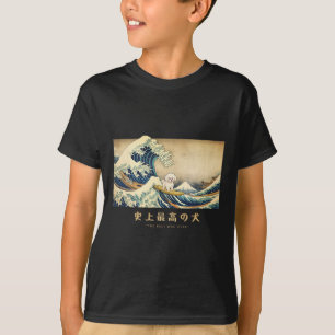 Surfing Bichon Frise Kanagawa Wave Japanese Dog Fu T-Shirt