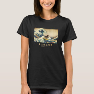 Surfing Black and Tan Coonhound Kanagawa Wave Japa T-Shirt