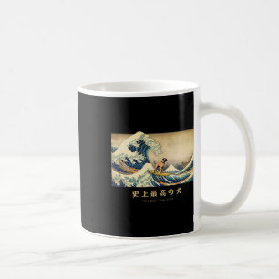 Surfing Black Mouth Cur Kanagawa Wave Japanese Dog Coffee Mug