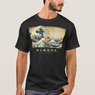 Surfing Boxer Kanagawa Wave Japanese Dog Funny T-Shirt