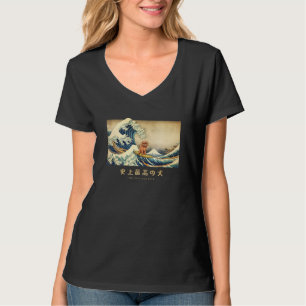 Surfing Cavapoo Kanagawa Wave Japanese Dog T-Shirt