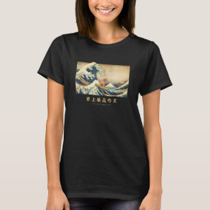 Surfing Cockapoo Kanagawa Wave Japanese Dog T-Shirt
