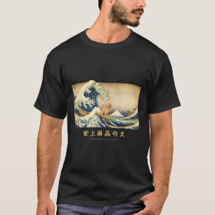 Surfing Golden Retriever Kanagawa Wave Japanese Do T-Shirt