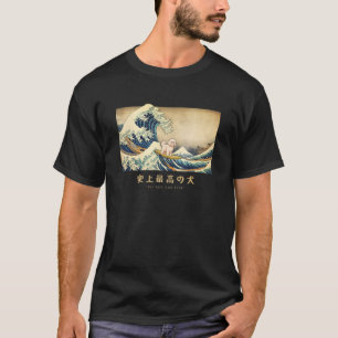 Surfing Maltese Kanagawa Wave Japanese Dog T-Shirt