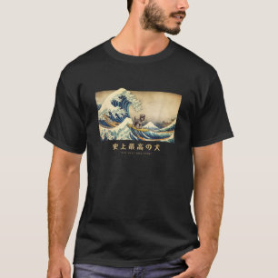 Surfing Miniature Schnauzer Kanagawa Wave Japanese T-Shirt